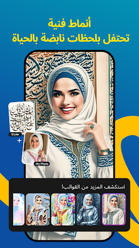 AI Vista الحاسوب