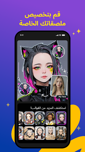 AI Vista الحاسوب