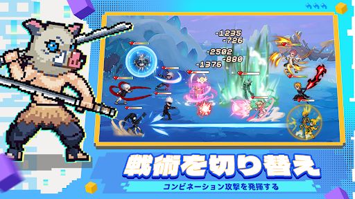 ピクセルヒーロー PC版