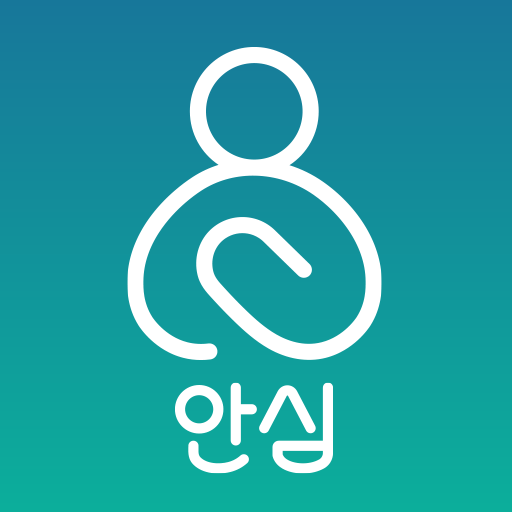 안심, 안전에 진심 PC