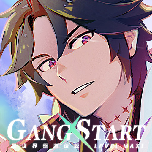 Gang Start : 異世界極道傳說電腦版