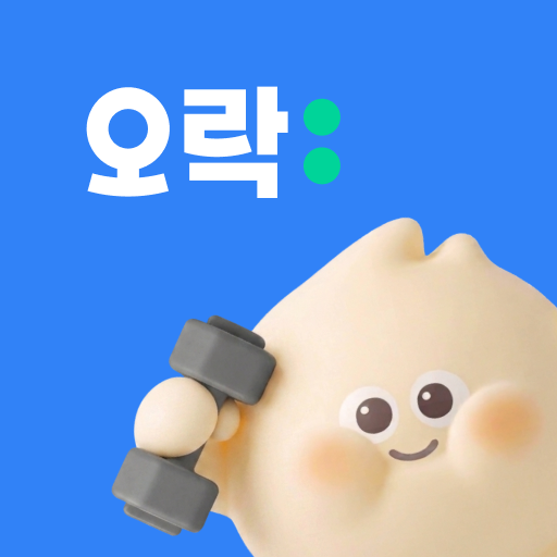 오락: 만보기 탄소중립 앱테크 PC