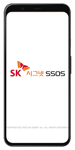 SK시그넷 SSOS PC