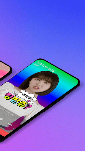 V컬러링 PC