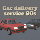 Car delivery service 90s PC