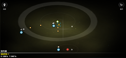 Galaxy Genome [Space Sim]