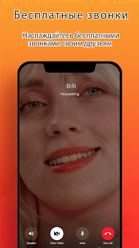 SkyGram: smart proxy ПК