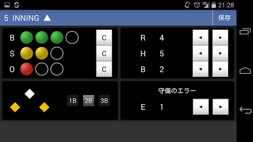 野球のスコアボード-Baseball Scoreboard PC版