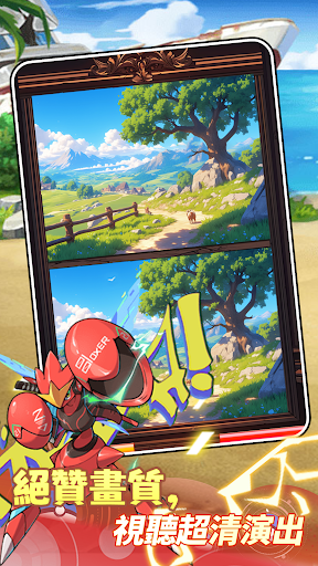 靈寵：種族之力电脑版