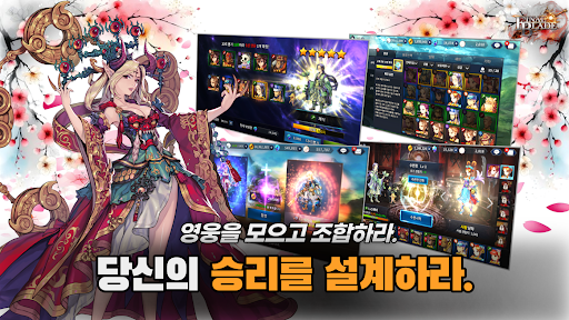 파이널 블레이드 : 기억을 깨우다