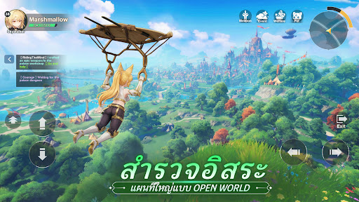 The Legend of Skyria PC