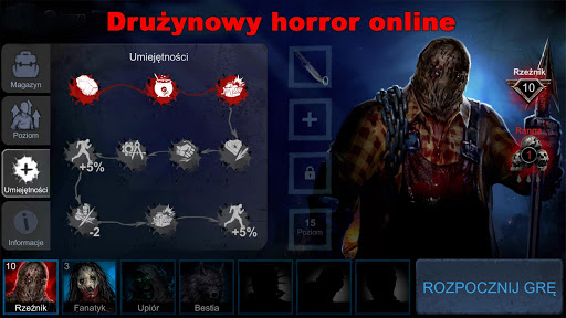 Horrorfield