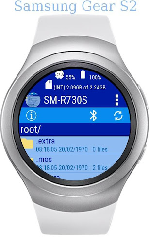 Filesmaster Mobile Plugin (Fil