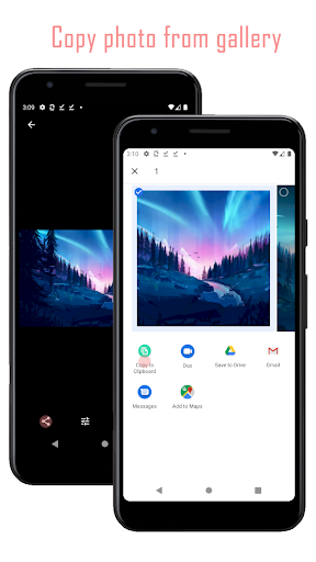 Copy to Clipboard পিসি