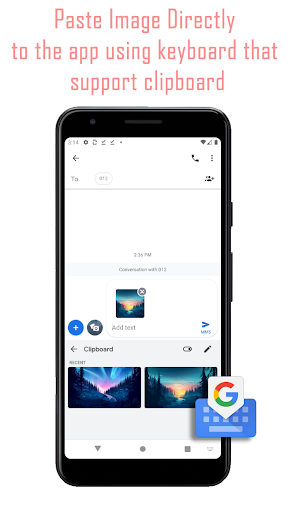 Copy to Clipboard পিসি