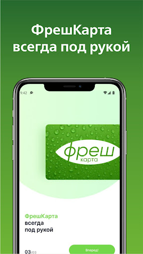 Моя Слата ПК