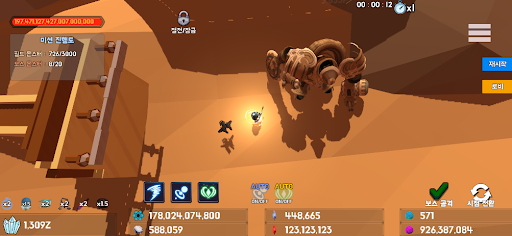 우주해병 키우기 PC