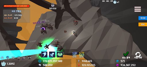 우주해병 키우기 PC