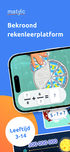 Matific reken-wiskunde PC