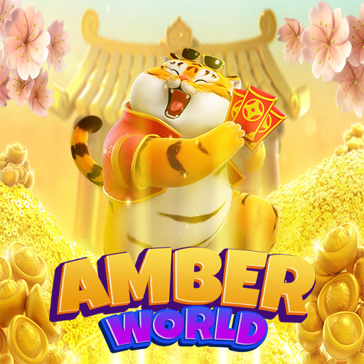 Amber World PC