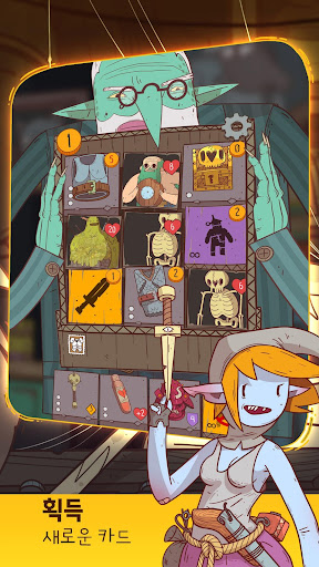 Meteorfall: Krumit's Tale PC