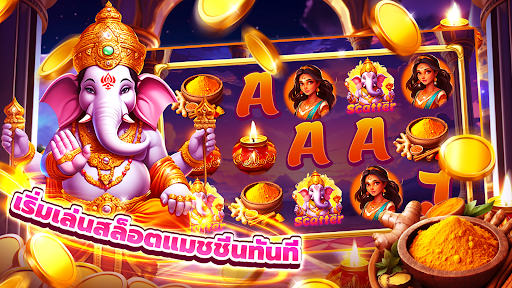 คาสิโนออนไลน์, เกมสล็อต, slots PC