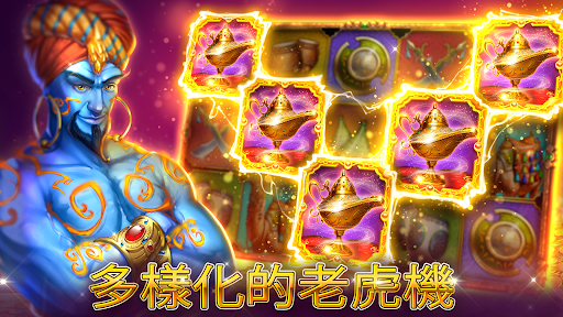 老虎机游戏 - casino slot machines電腦版