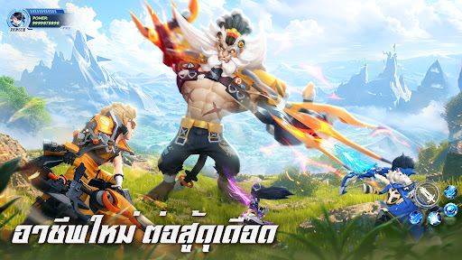 Dragon Hunters: Heroes Legend