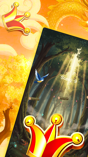 Bee999Feather পিসি