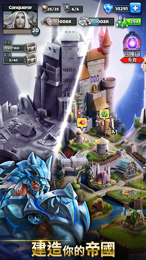 Empires & Puzzles: Match-3 RPG