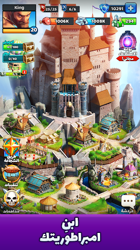 Empires & Puzzles: RPG Quest