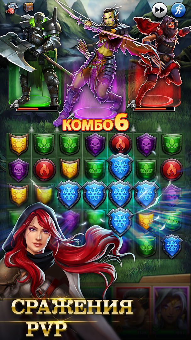 Empires and Puzzles ПК