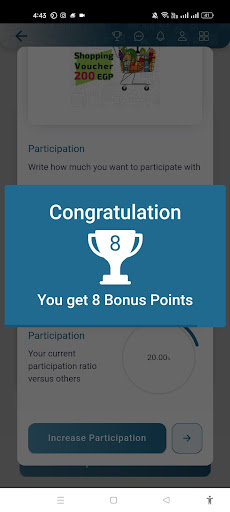 بجنيه الحاسوب