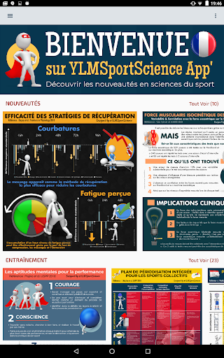 YLMSportScience PC