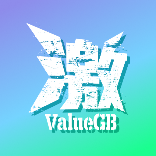 ValueGB电脑版