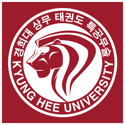 komputer 경희대상무태권도특공무술합기도