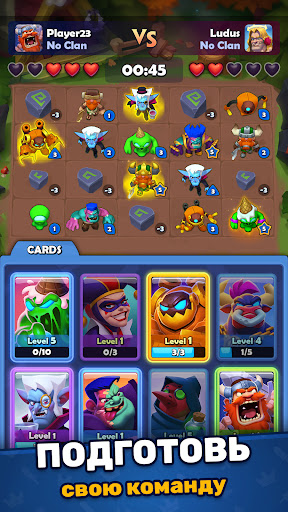 LUDUS・PvP Арена・Игры стратегии