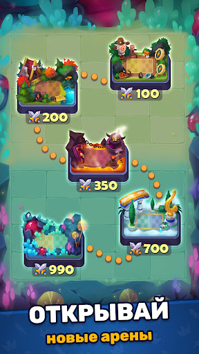 LUDUS・PvP Арена・Игры стратегии