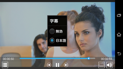 Logitec Wireless DVD Player PC版