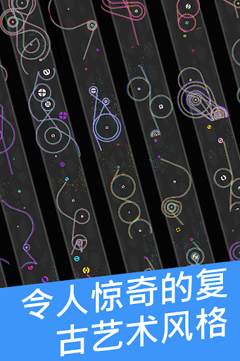 ONE MORE LINE
