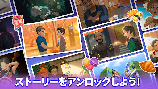 BTSクッキングオン STOVE：TinyTANレストラン