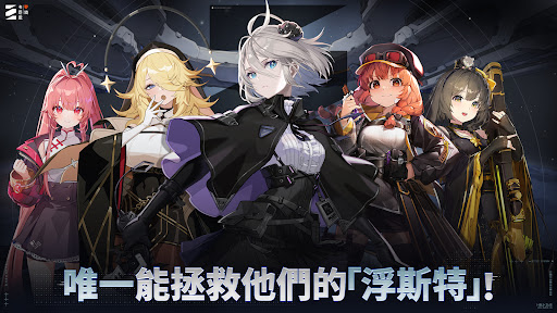 卡厄思夢境