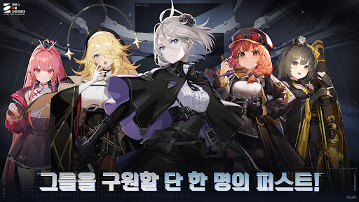 카오스 제로 나이트메어