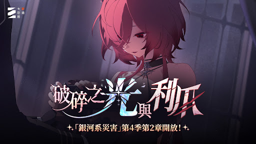 卡厄思夢境