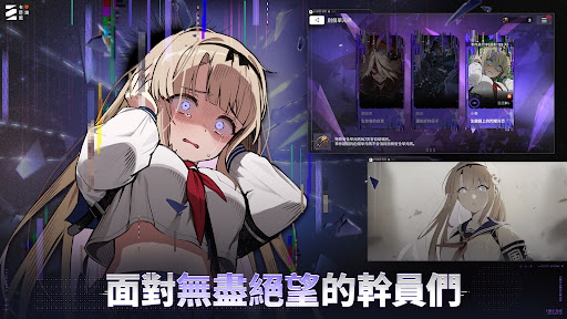 卡厄思夢境