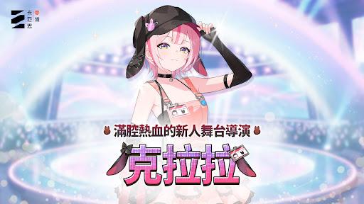 卡厄思夢境