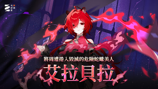 卡厄思夢境