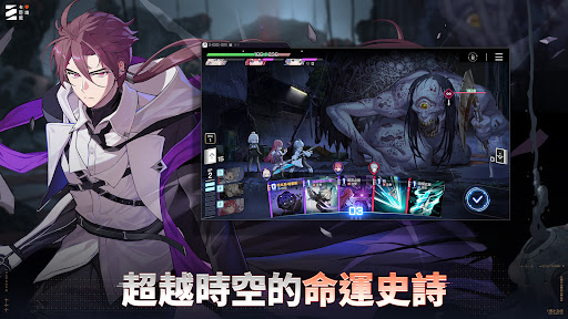 卡厄思夢境