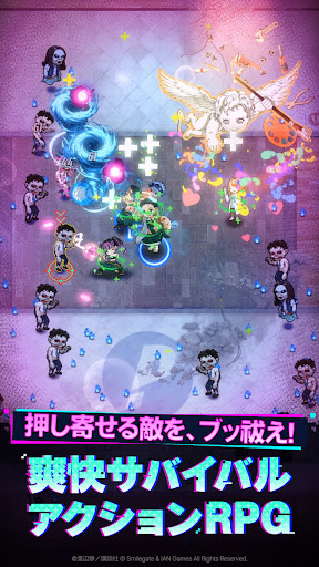デッドアカウント～二つの蒼い炎～ PC版