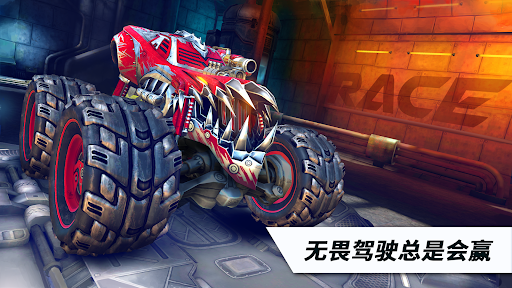 RACE: Rocket Arena Car Extreme电脑版